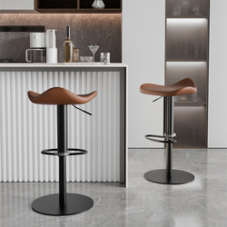 Bar Chair Adjustable High Stool Rotating Modern Simple Bar Stool Accessible Luxury Home Fashion Bar Chair High Chair Front Desk