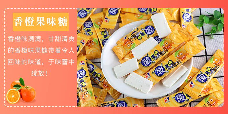 Sour Gummy Fruit Flavor Candy Grape Flavor 10 sticks