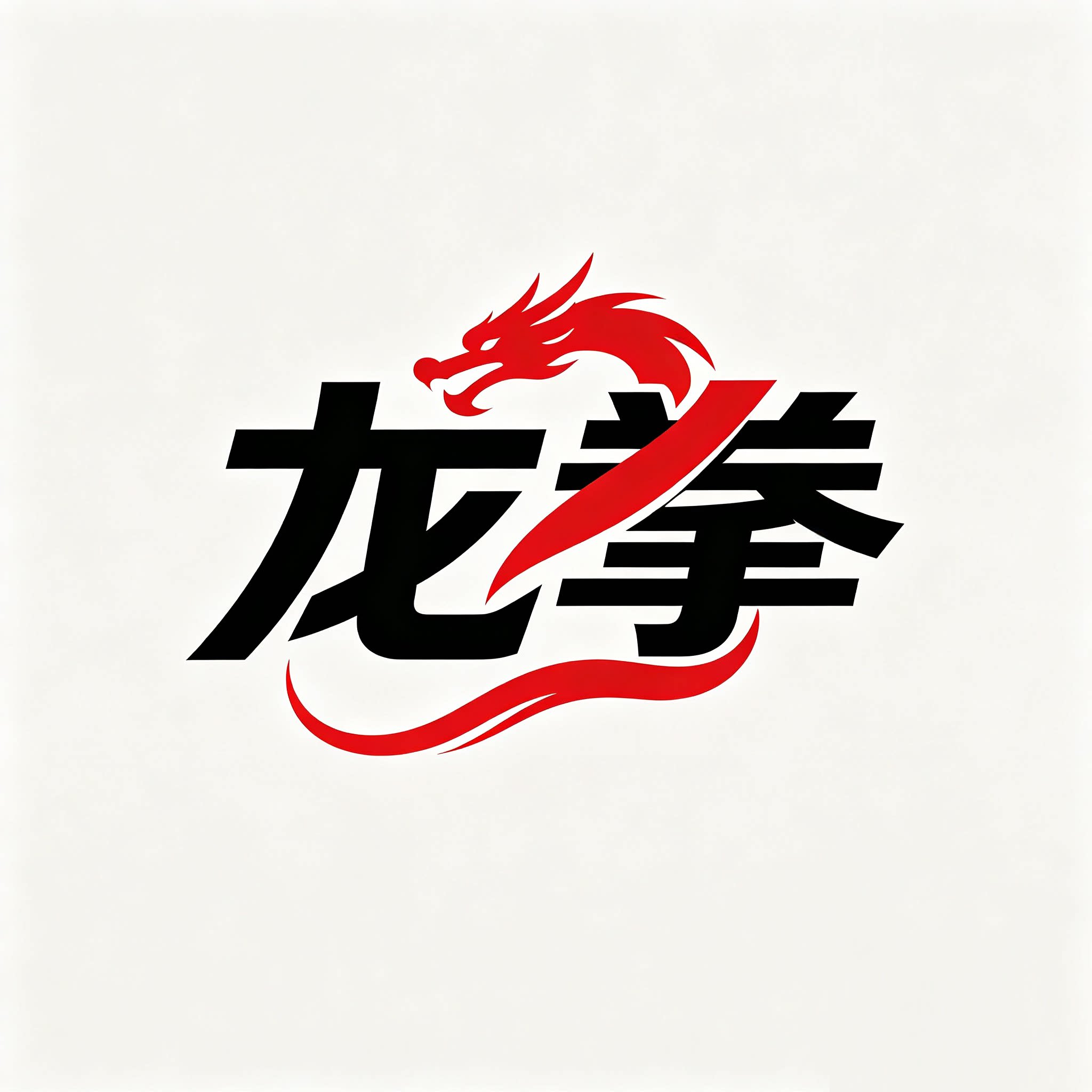 龙拳家居用品旗舰店