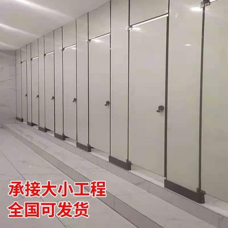 防潮隔板门PVC公共挡板厕所隔断铝蜂窝 卫生间隔断板防水洗手间