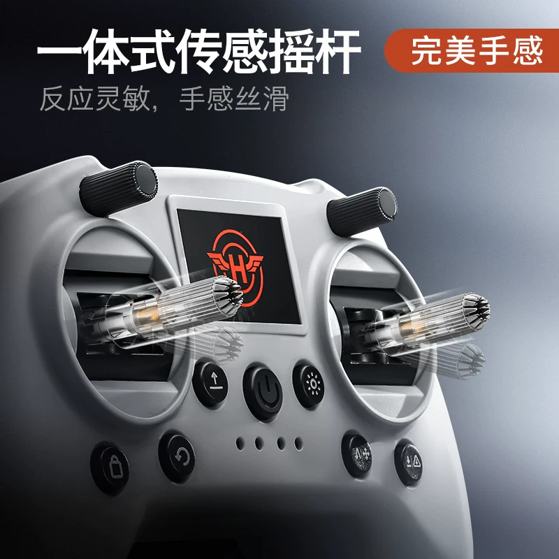 DJI, Phoenix, unmanned remote control, handle for training, equipment, travel version, full set