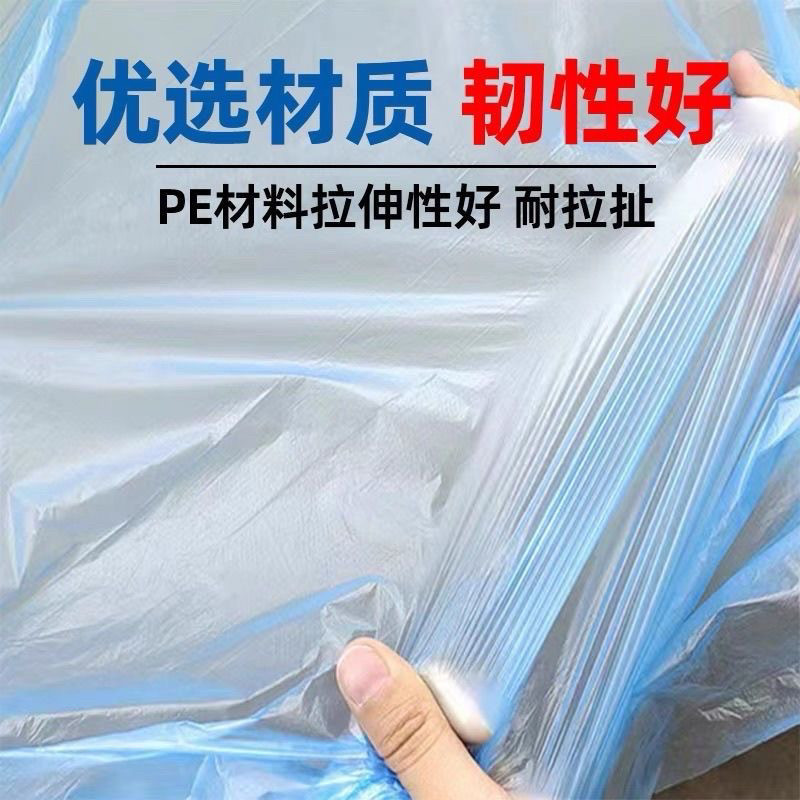 Wholesale Full Box of Car Spray Paint Masking Film, Non-Peeling Paint Protection Film, Decoration Protective Film, Blue, Factory Direct Sale