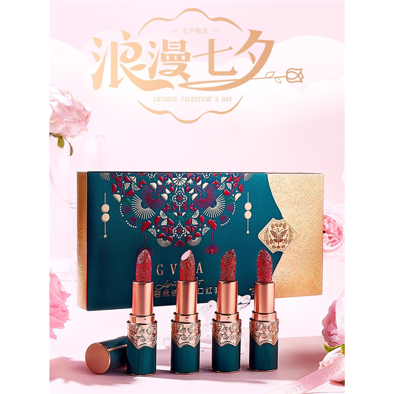 所有女生!这支迪澳口红礼盒你必须拥有!_唇膏_淘宝美妆网