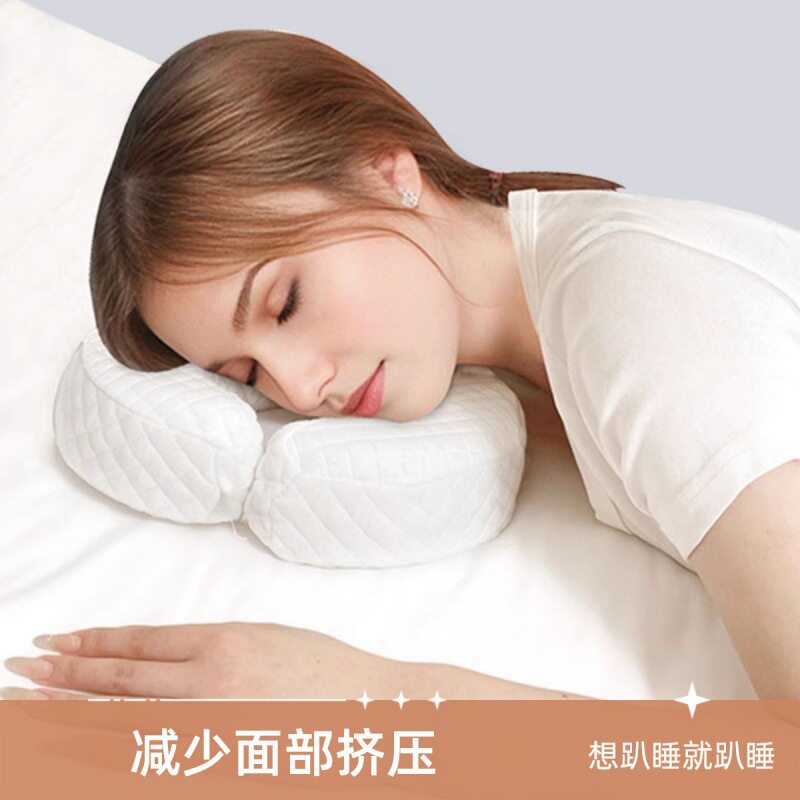 Seitenschläferkissen, Anti-Falten, Nackenschutz, Memory-Foam