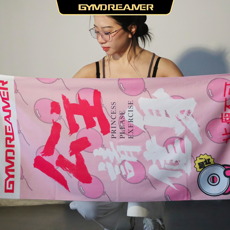 Gymdreamer Sports Towel Absorbs Sweat, Is Soft, and Can Be Used on Bench Press Benches, Gym Towels for Wiping Sweat, Extra Long, Quick-Drying, for Men and Women