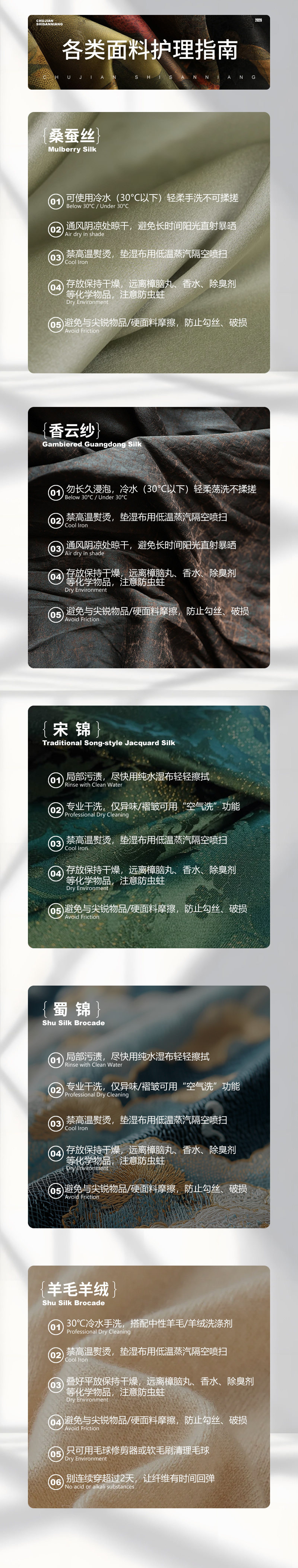 自定义 20250410