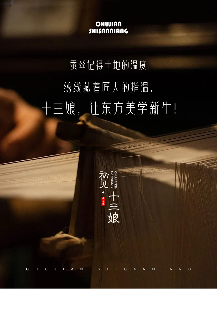 自定义 20250331