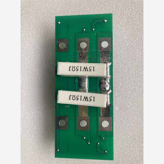 New Andeli Plasma Absorption Plate, Keyue Two-Welding-Gas Shielded Welding Absorption Plate, Andeli Two-Welding-Gas Shielded Welding Absorption Plate with