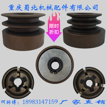 New Model 170F Gasoline Engine 192F Air-Cooled Diesel Engine Automatic Clutch Pulley Assembly Thresher