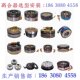 New Ddl3 Series High-Speed Response Electromagnetic Clutch Dry Single-Disc Thin Type Inner Bearing Dc24V12V