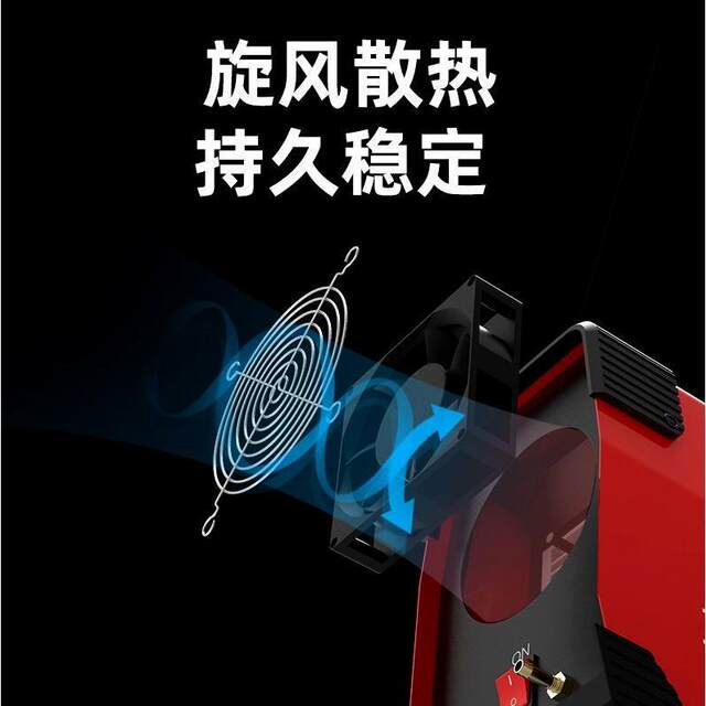 New Model Delixi Dual-Purpose Argon Arc Welding Machine Dws-1400/1600 Argon Arc Welding Machine for Home Use 220V with