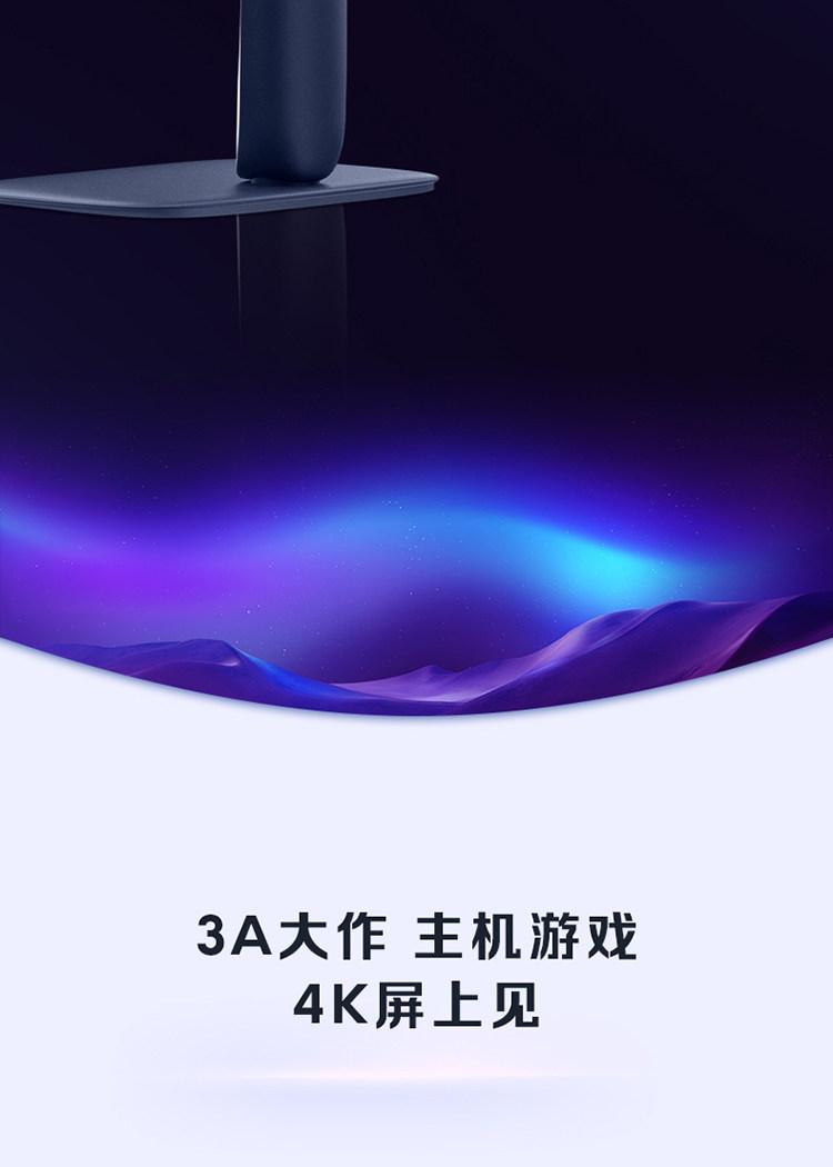 Alienware/外星人AW3425DW 34英寸电竞曲面屏套装插图20