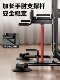 Single Bar Indoor Pull-Up Bar, Double Bar Rack, Single Bar Wall-Mounted Floor Hanging Bar, Home Fitness Equipment
