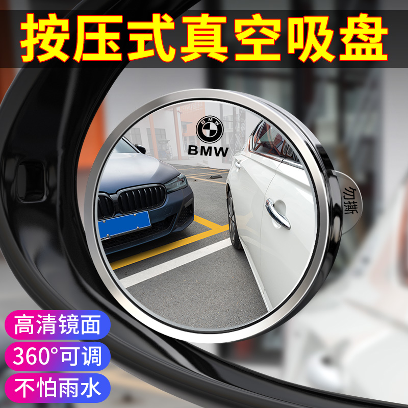 详解奇瑞捷途X70/X95原装配件:提升驾驶视野的智慧之镜
