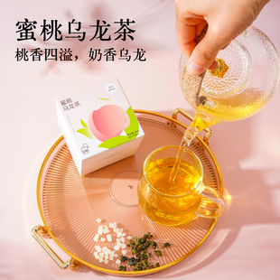 茶意漫颜蜜桃乌龙茶乌龙茶包