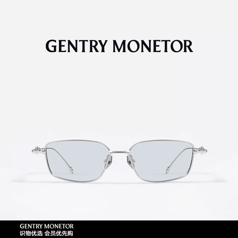 Kr Gm【2025 New Model】Atomic Square Sunglasses for Women, Pure Titanium Glasses for Men, High-End Feel, Uv Protection Kr Gm【2025 New Model】Atomic Square Sunglasses for Women, Pure Titanium Glasses for Men, High-End Feel, Uv Protection