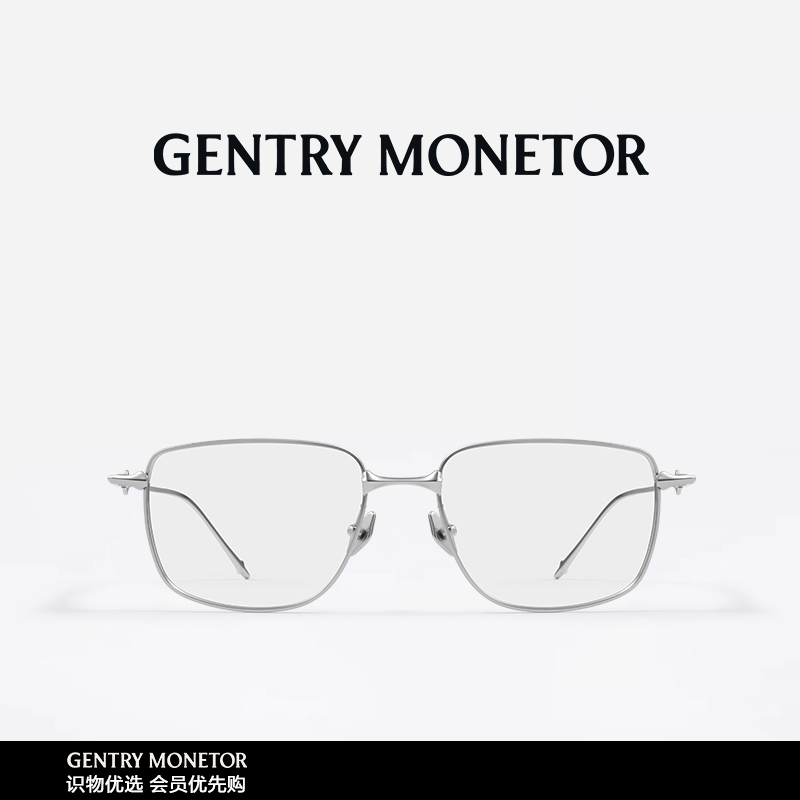 Kr Gm【2025 New Model】Academya 02 Prescription Glasses Can Be Customized with Prescription Lenses, Large Frame, Ultra-Light Pure Titanium Frame for Men and Women