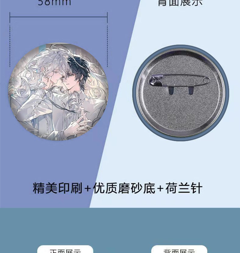 Approx. 2.3-inch Bai Liu and Xie Ta badge details