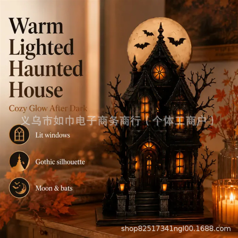 Lighted Halloween Haunted House Ghost Pumpkin Model Decoration