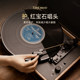 Vinyl Record Player, Old-Fashioned Retro Phonograph, Living Room European-Style Bluetooth Record Player, Audio System, Chinese Valentine's Day Gift