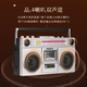 Two-channel retro tape player recorder vintage 80s full-band radio multi-function cassette player