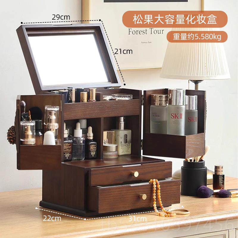 李小璐梳妆台护肤品推荐：正品木质化妆盒收纳神器，真的值得买吗？_