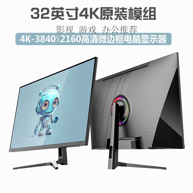 玖榕青数码店