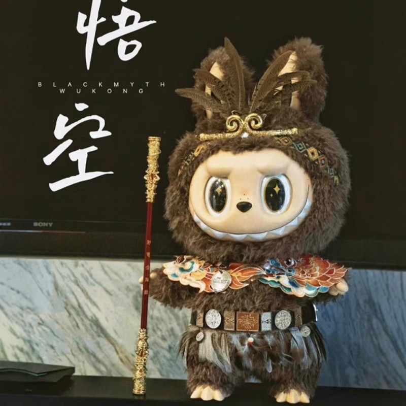 服着き✨labubu Zimomo I FOUND YOU 58cm最安出品 服着き✨labubu