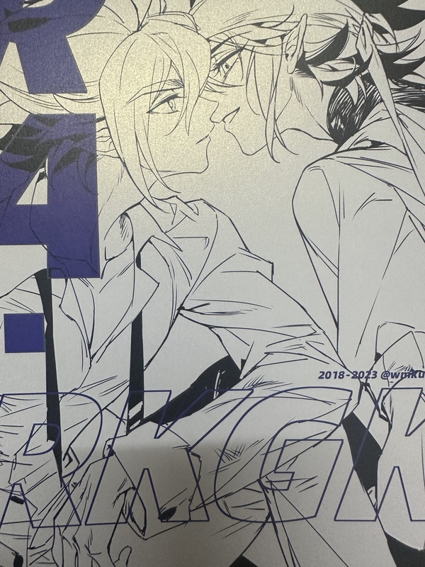 Lei An【In Stock】Ra·Rkgk /By Wm Comes with a Free Postcard with the Book