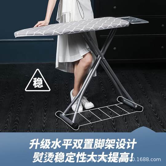 Tabla de planchar Vertical para el hogar, plancha plegable grande, estante eléctrico para plancha, tabla de planchar profesional de alta gama