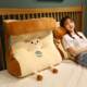 Toast ສາມຫຼ່ຽມແອວ cushion bedside cushion sofa cushion ຫ້ອງການບ້ານ cushion ຍິງຜູ້ຊາຍພຣະເຈົ້າ