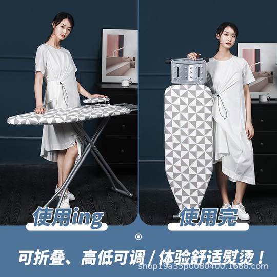 Tabla de planchar Vertical para el hogar, plancha plegable grande, estante eléctrico para plancha, tabla de planchar profesional de alta gama