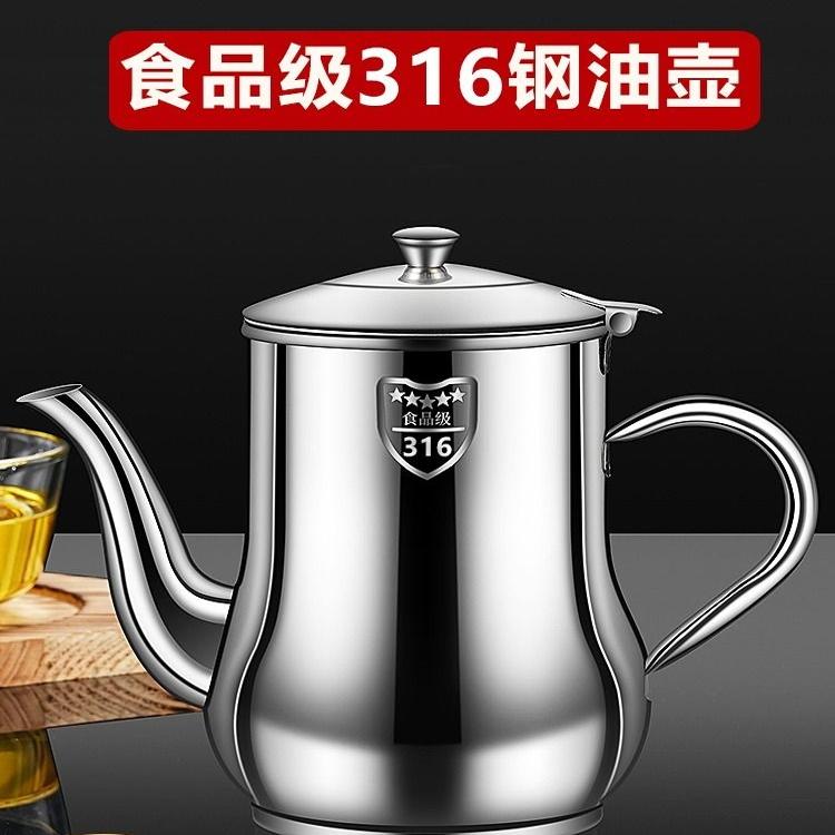 德国不锈钢贸易