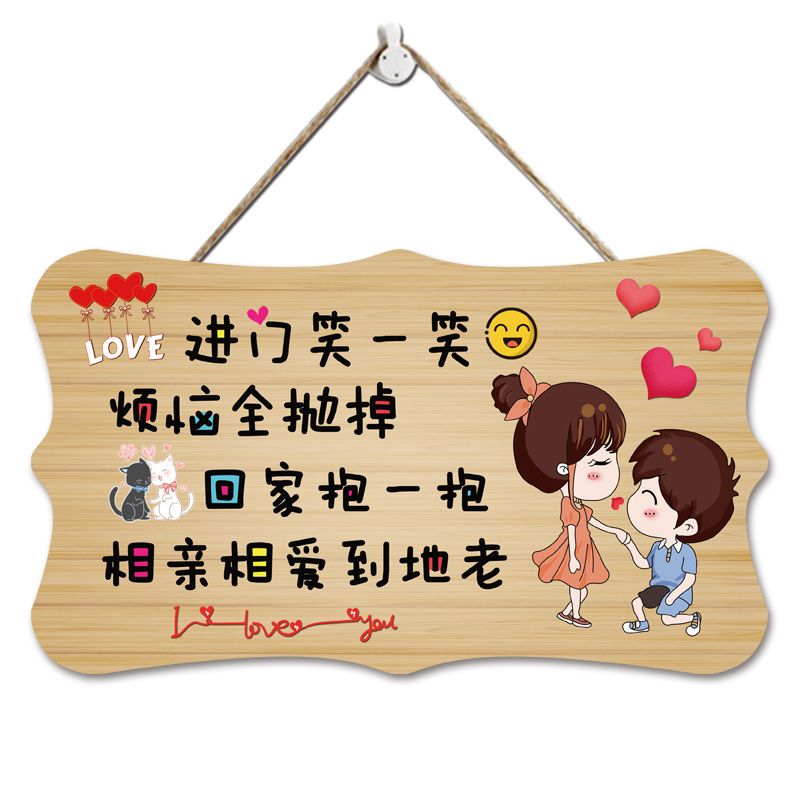 Creative Entrance Door Welcome Sign Welcome Home Decorative Wall Sticker Hanging Couple's Room Door Number Pendant