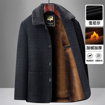 Woodpecker Dad's Winter Coat, Fleece-Lined and Thickened for Warmth, Cotton-Padded Jacket for Middle-Aged and Elderly Men, Woolen Overcoat for Grandpa