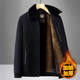 Woodpecker Dad autumn and winter plus velvet cotton coat removable warm jacket casual middle-aged and elderly men's thickened spring coat