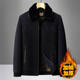 Woodpecker Dad autumn and winter plus velvet cotton coat removable warm jacket casual middle-aged and elderly men's thickened spring coat