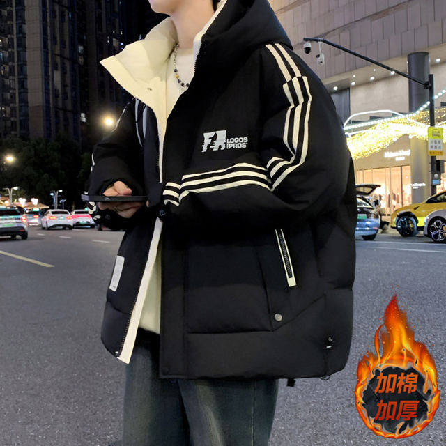 Woodpecker 2025 New Winter down Cotton Jacket for Boys, Thickened Cotton Coat for Middle and High School Students, Winter Clothing for Older Children