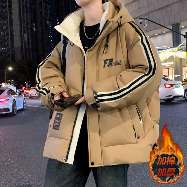 Woodpecker 2025 New Winter down Cotton Jacket for Boys, Thickened Cotton Coat for Middle and High School Students, Winter Clothing for Older Children