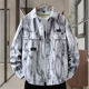Woodpecker washed trendy brand workwear denim jacket men's spring and autumn 2026 new wear jacket autumn top