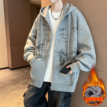 Woodpecker Autumn and Winter New Jacket for Boys, Junior High and High School Students, Fleece-Lined and Thickened Youth Cardigan Sweatshirt