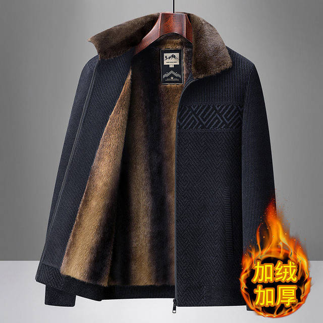 Woodpecker Middle-Aged Lapel Jacket for Autumn and Winter, 50-60 Years Old, Fleece-Lined and Thickened, Grandpa's Cotton Coat, Casual Outerwear for Dad