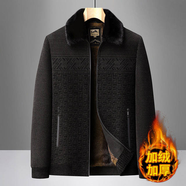 Woodpecker Dad autumn and winter plus velvet cotton coat removable warm jacket casual middle-aged and elderly men's thickened spring coat