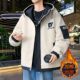 Woodpecker Brand Lamb Wool Trendy Patchwork Hooded Cotton Jacket for Men, Thickened Warm Coat, Stylish Winter Cotton-Padded Jacket