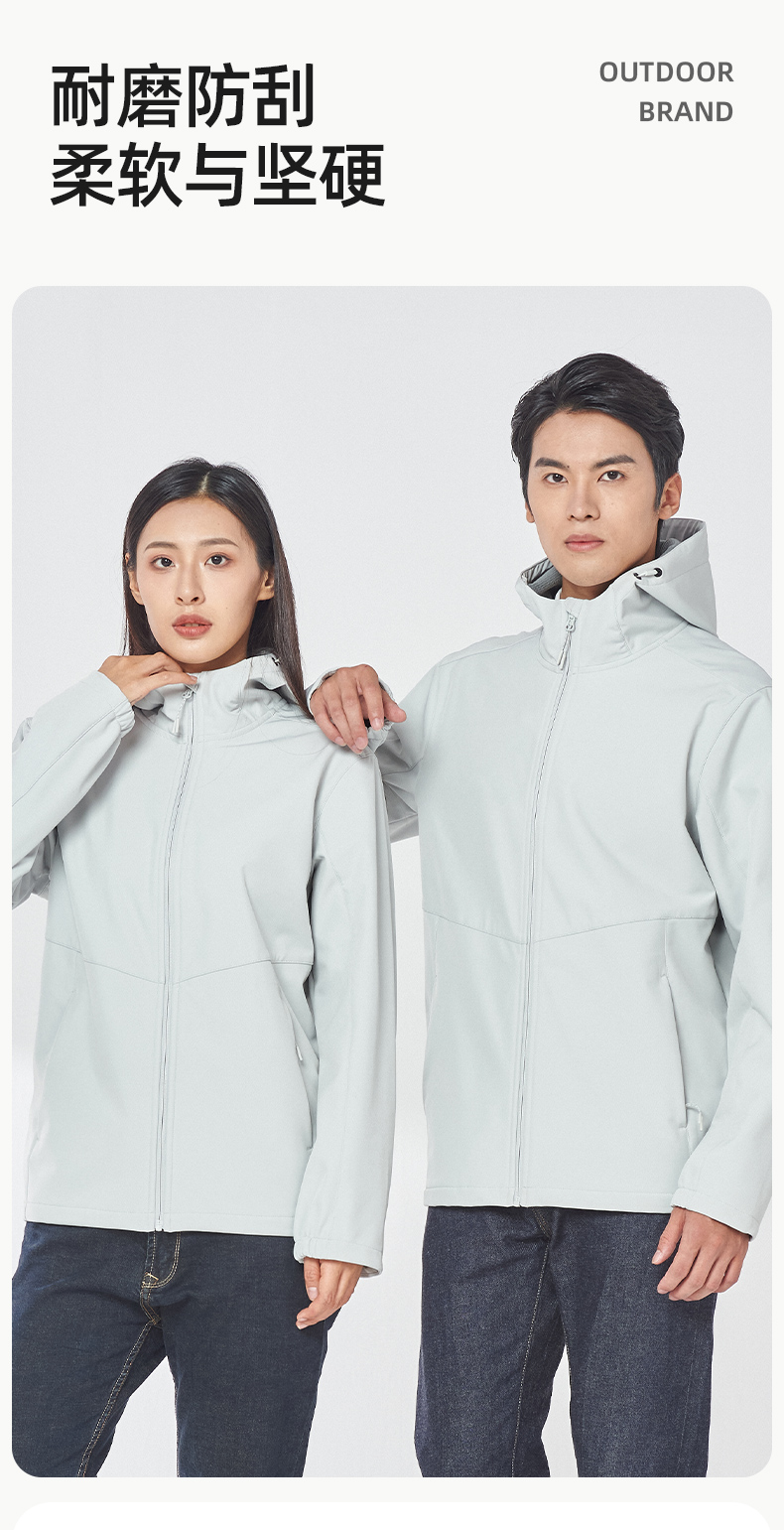 Настройка Andes 加绒夹克外套定制印字logo工作服定做企业工装diy户外保暖冲锋衣