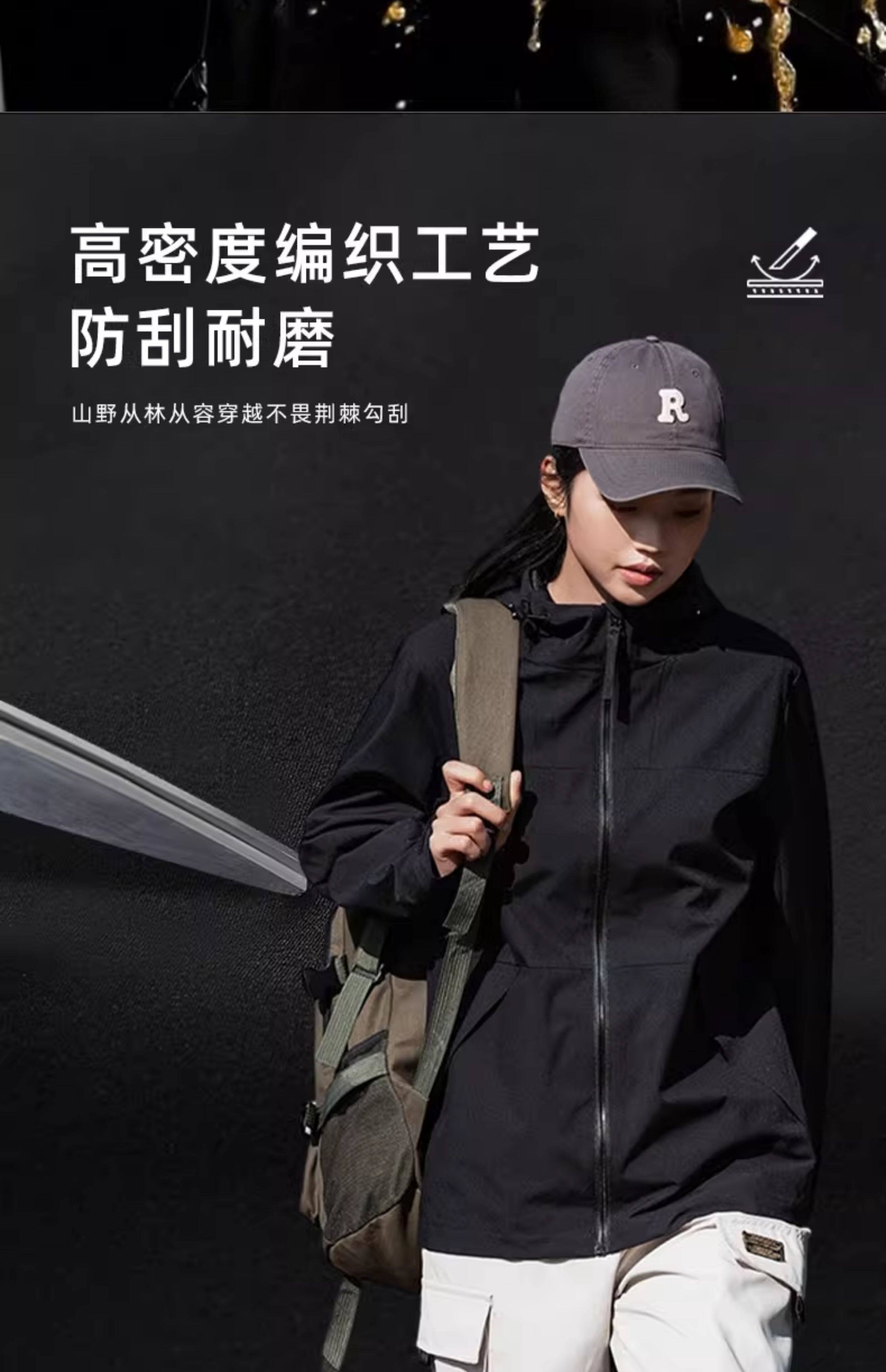 Настройка Andes 高端商务立领夹克定制印logo工作服秋冬户外风衣外套薄款休闲工装
