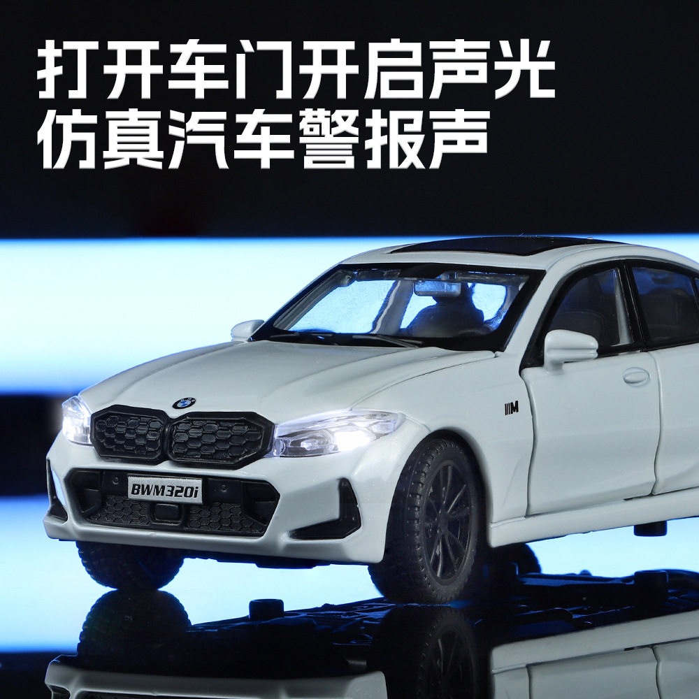 宝马五系最新价格是多少?💰豪华轿车的新选择-生活-淘宝百科网