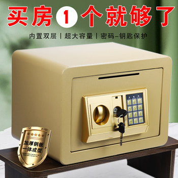 Stainless Steel 2025 New Model Large Capacity Piggy Bank with Password Lock, Safe Deposit Box, Can Deposit and Withdraw, for Boys