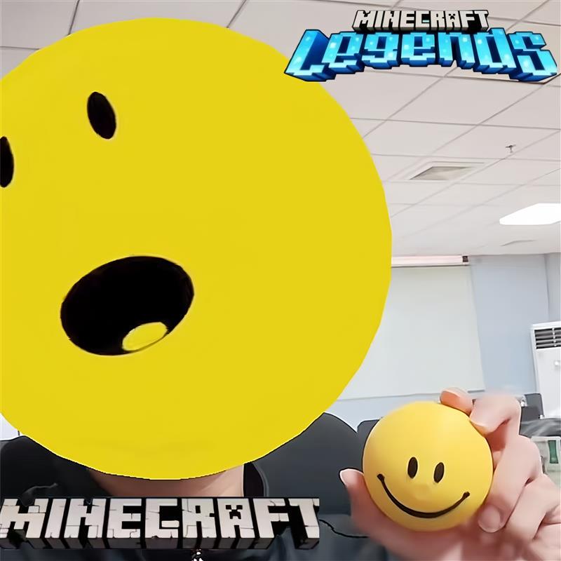 Verity Smiling Ball Minecraft Game Peripheral Physical Figure P Smiley Face Launching Ball Stress Relief Toy