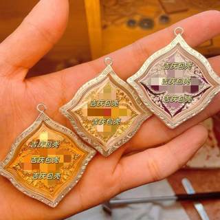 Thai buddha amulet shell repair, waterproof shell, edge replacement